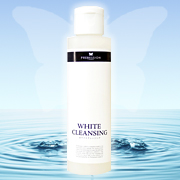 プレビジョン　ホワイトクレンジングの口コミ（クチコミ）情報の商品写真