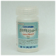 「水溶性食物繊維（ポリデキストロース）シロップタイプ　４５ｍＬ（６０ｇ）　約３日分（株式会社天好社）」の商品画像