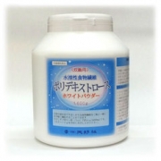 ＜炊飯用＞水溶性食物繊維（ポリデキストロース）ホワイトパウダー1600g入の商品画像