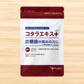 コタラエキス＋（プラス）の商品画像