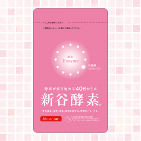 新谷酵素の商品画像