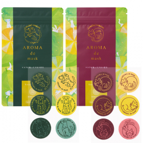 アロマdeマスク DOG CATの商品画像