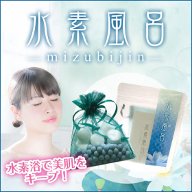 大容量☆保湿クリーム「Reena リテンションクリームホワイト 