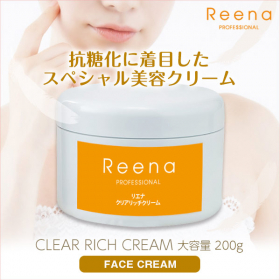 クレンジング・メイク落とし Rina エステサロン品質をご自宅で☆大容量「リエナ クレンジング（メイク