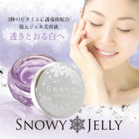 キラメキ素肌☆復元ジェル美容液「Reena（リエナ） スノーウィジェリー」の商品画像