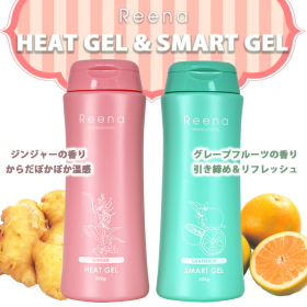 エステサロン品質をご自宅で☆大容量「リエナ クレンジング（メイク