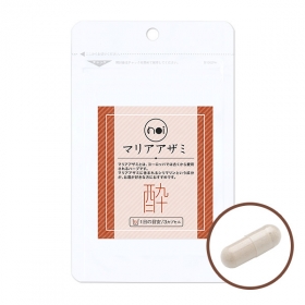 二日酔い防止・肝臓サプリ noi マリアアザミ　酔の商品画像