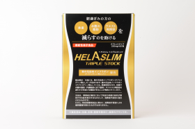 ヘラスリム トリプルストックの口コミ（クチコミ）情報の商品写真