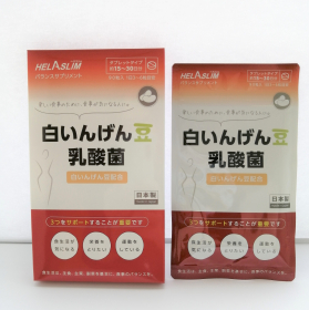 ヘラスリム　白いんげん豆　乳酸菌の口コミ（クチコミ）情報の商品写真