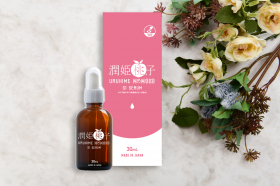 潤姫桃子S1美容液の商品画像