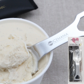 「アイスクリームシャベル　プレミアムシルバー（アカオアルミ株式会社）」の商品画像