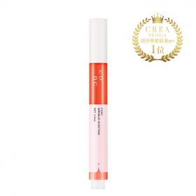 CONC リンクルインジェクションの商品画像