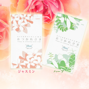 「天然パパイン酵素配合 入浴剤「おつかれさま」（有限会社リノア）」の商品画像の1枚目