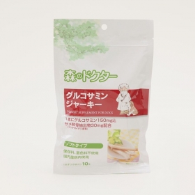 「グルコサミンジャーキー（10本）ソフトタイプ（TWO-BASE株式会社）」の商品画像