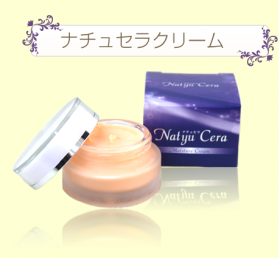 ナチュセラクリームＶｅｒ2.1（素肌セラミド配合）の商品画像