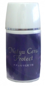 ナチュセラプロテクトの商品画像