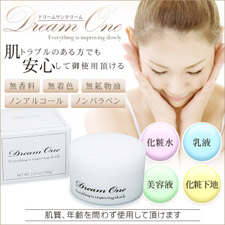 敏感肌にこだわったドリームワンクリームの商品画像
