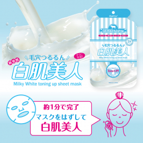 ハイジドルフ　白肌美人　ミルキーホワイトパック の商品画像