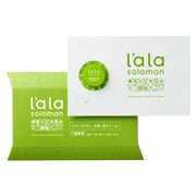 ＜トライアル＞ エクストラ モイスチャークリーム  の商品画像