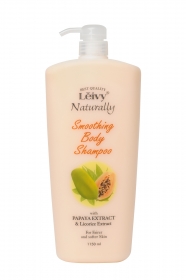 「レイヴィーボディシャンプーパパイヤ＆カンゾウ（株式会社アクシス）」の商品画像