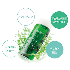 「弱酸性ノンシリコンシャンプー　抜け毛防止&育毛成分配合　アロマスパヘアソープ（AiB株式会社）」の商品画像の2枚目