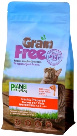 プラペ！(低アレルギー性)　グレインフリー ターキー　キャットフードの商品画像