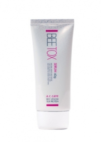 ビートックス セラムの口コミ（クチコミ）情報の商品写真