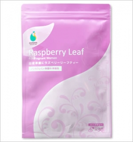 安心して出産にのぞみたいママに。AMOMAラズベリーリーフティーの商品画像