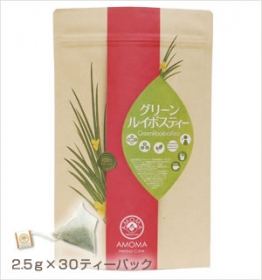 「グリーンルイボスティー(非発酵ルイボス) ｜ＡＭＯＭＡ（株式会社ボーダレス・ジャパン（AMOMA））」の商品画像