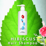ハイビスカス ヘアシャンプーの商品画像