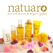 ナチュアロスタートセットの口コミ（クチコミ）情報の商品写真