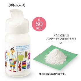 「Mrs.f ホタテの貝殻から生まれたクリーナーパウダー〈ボトル入り〉の会（株式会社フェリシモ）」の商品画像