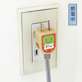 「待機電力を節電 　スッキリプラグフックの節電子ちゃん（株式会社フェリシモ）」の商品画像