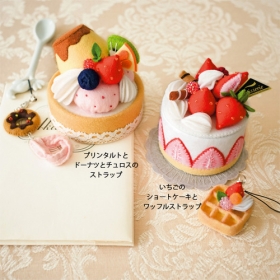 できあがりに感激！フェルトで作る本物みたいなパティスリーの会の商品画像