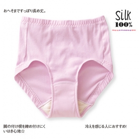 「新発想の積層構造　はくだけ冷えとりショーツの会（株式会社フェリシモ）」の商品画像