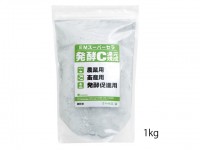 EMスーパーセラ 発酵Cの商品画像