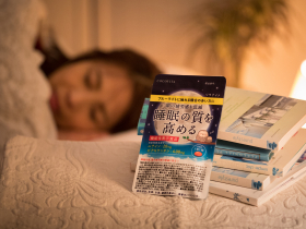 リラナイトの口コミ（クチコミ）情報の商品写真