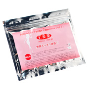 七美茶５日間トライアルの口コミ（クチコミ）情報の商品写真