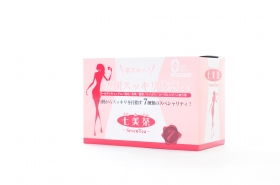 七美茶　2g&times;2包　30袋　約1カ月分の商品画像