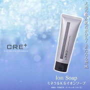 CRE+　ミネラルKSイオンソープの口コミ（クチコミ）情報の商品写真