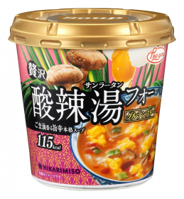 「Pho you 贅沢 酸辣湯フォー カップ（ひかり味噌株式会社）」の商品画像