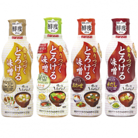「香りつづく とろける味噌」シリーズの商品画像