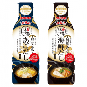 だし香る鮮度みそ PREMIUMあごだし・海鮮だし410gの商品画像