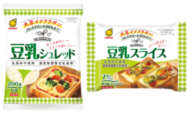 豆乳シュレッド/豆乳スライスの商品画像
