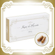 キレイ・デ・プラセンタ サプリメント 30粒（約1か月分）の商品画像