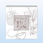 「ニキビ・加齢・体臭に「無農薬お茶名人の緑茶ノニ石鹸（固形）」（環境・健康・美の魂の商材屋）」の商品画像の1枚目