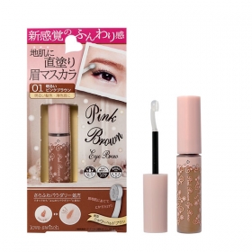 「ラブスイッチ ピンクブラウン アイブロウマスカラ（株式会社フィッツコーポレーション）」の商品画像