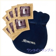 「リメモ　ワンコインサンプル（リメモ）」の商品画像