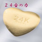 「エイジリターナ　純金シート（リメモ）」の商品画像