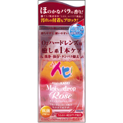 モイスオブドロップロゼの商品画像